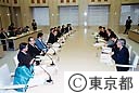 衆議院「国会等の移転に関する特別委員会」の都庁視察