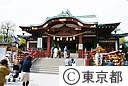 亀戸天神