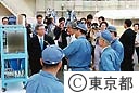 石原知事葛西処理場視察