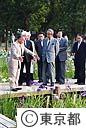 石原知事視察水元公園