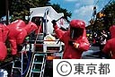 平成１４年度東京都・練馬区合同総合防災訓練