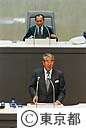 平成１４年第三回都議会定例会所信表明