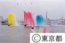 東京みなと祭