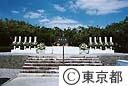 平成１５年度東京都南方地域戦没者追悼式