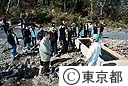三宅村高校生一時帰島