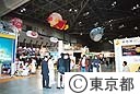 東京国際アニメフェア２００４