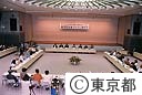 平成９年度第５回知事と都政を語るつどい「循環型社会づくりに向けて」