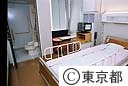 ＳＡＲＳ対策用「第一種病室」（墨東病院）