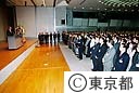 石原都知事第２期目初登庁
