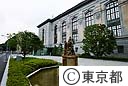 国立国会図書館国際子ども図書館(歴史的建造物）