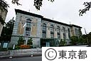 国立国会図書館国際子ども図書館(歴史的建造物）