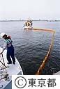 流出油回収等訓練