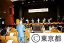 平成１５年度第１回～東京ビッグトーク～石原知事と議論する会