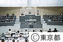 平成１５年第二回都議会定例会