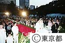 日比谷公園１００年を記念して初のガーデンウェディングが行われた