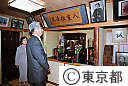 土方歳三資料館石原知事視察