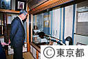 土方歳三資料館石原知事視察
