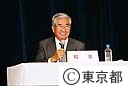 平成１５年度第２回～東京ビッグトーク～石原知事と議論する会