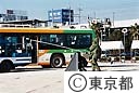 都バスの爆発物対応訓練