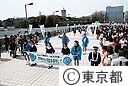 スムーズ東京２１－拡大作戦－交通渋滞解消キャンペーン