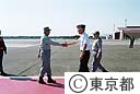 平成１６年度東京都・台東区・墨田区・荒川区合同総合防災訓練　横田基地指令と