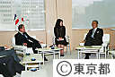 パリ市長、石原知事を訪問