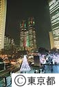 都庁舎ライトアップ
