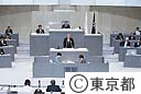平成１７年第一回都議会定例会開会