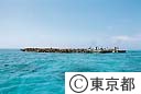 沖ノ鳥島石原知事視察
