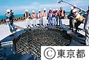 沖ノ鳥島石原知事視察