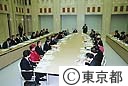 第３回安全安心まちづくり協議会総会