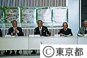 東京国際アニメフェア２００６第１回実行委員会