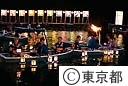 千鳥ヶ淵灯ろう流し
