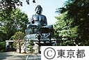 東京大仏