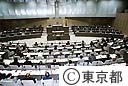 平成１７年第三回都議会定例会開会