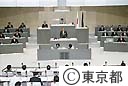 平成１７年第三回都議会定例会開会