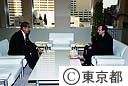 英国大使の石原知事訪問