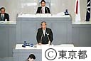 平成１７年第四回都議会定例会
