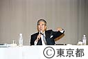 平成１７年度第２回～東京ビッグトーク～石原知事と議論する会