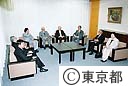 四都県知事及び四都県商工会議所連合会会頭等の懇談会