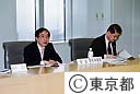 第１９次消費生活対策審議会第１回総会