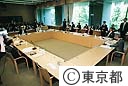 平成１８年度第１回関東地方知事会議
