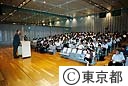 沖ノ鳥島講演会