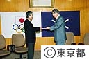 石原知事オリンピック開催概要計画書を提出