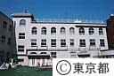 中央区十思スクエア（旧中央区立十思小学校）
