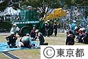平成１７年度東京都・町田市合同総合防災訓練