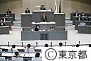 平成１７年第三回都議会定例会（代表質問）
