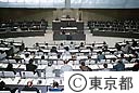 平成１７年第三回都議会定例会（一般質問）