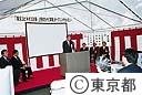 東京ユビキタス計画・上野まちナビ実験