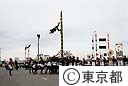 東京消防出初式